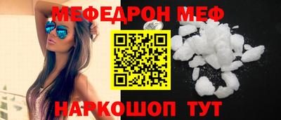 герыч Коммунар