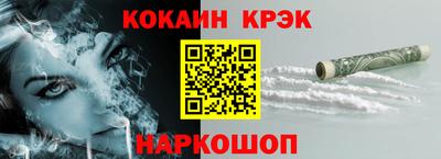 герыч Коммунар