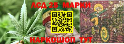 герыч Коммунар