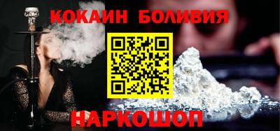 меф Конаково
