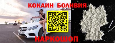 меф Конаково