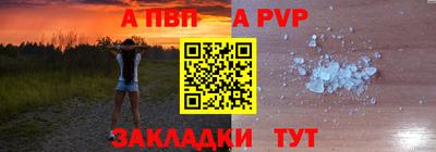 ГАЛЛЮЦИНОГЕННЫЕ ГРИБЫ Комсомольск-на-Амуре