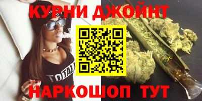 меф Конаково