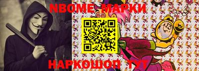 герыч Коммунар
