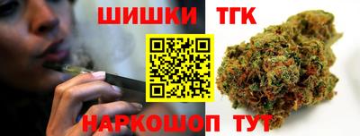 герыч Коммунар