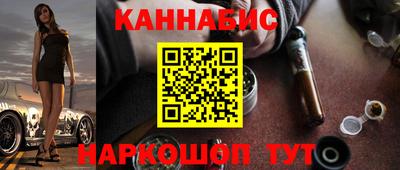 герыч Коммунар