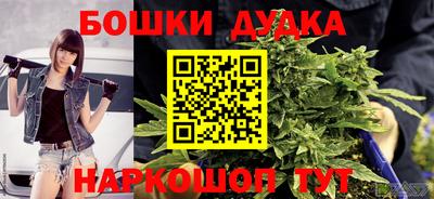 герыч Коммунар