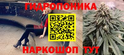 герыч Коммунар