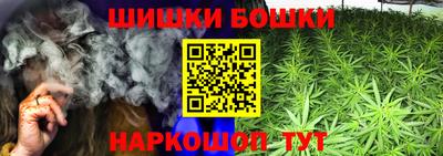 герыч Коммунар