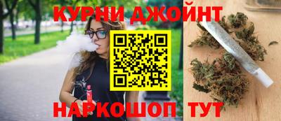 меф Конаково