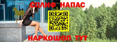 меф Конаково