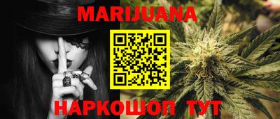 герыч Коммунар