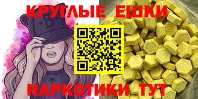 герыч Коммунар