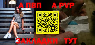 ГАЛЛЮЦИНОГЕННЫЕ ГРИБЫ Комсомольск-на-Амуре