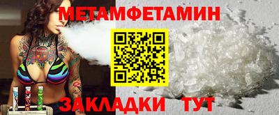 герыч Коммунар