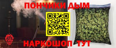 ГАЛЛЮЦИНОГЕННЫЕ ГРИБЫ Комсомольск-на-Амуре