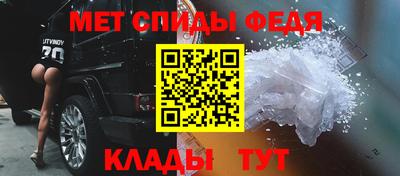 ГАЛЛЮЦИНОГЕННЫЕ ГРИБЫ Комсомольск-на-Амуре