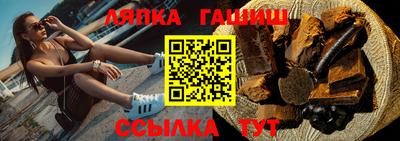 меф Конаково