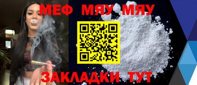 герыч Коммунар